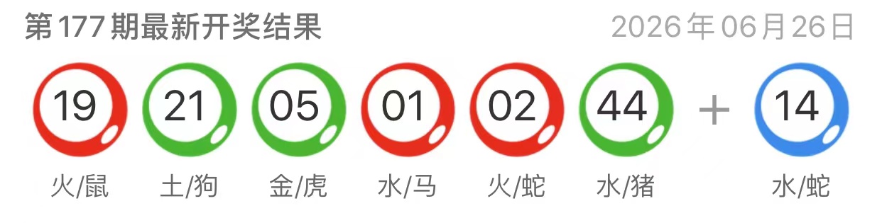 图片-澳门国际